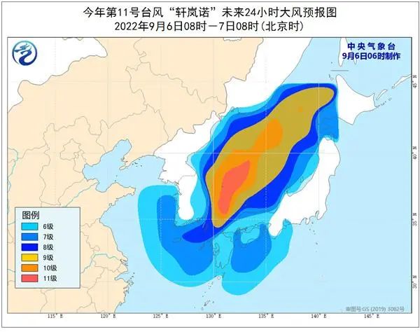 臺風(fēng)藍(lán)色預(yù)警解除 “軒嵐諾”即將進(jìn)入日本海