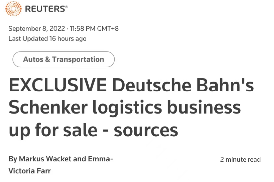 路透社：消息稱德國(guó)政府與德鐵原則上同意出售DB Schenker