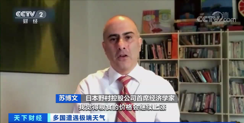 突發(fā)，印度