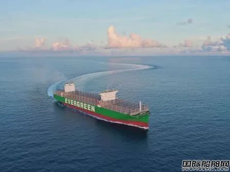 提前12天！滬東中華交付長榮海運第2艘24000TEU集裝箱船