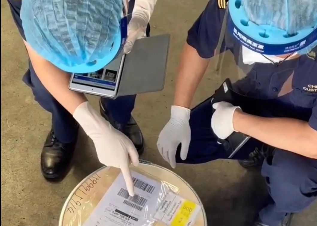 瘋了？20頓炸藥，申報成不銹鋼產(chǎn)品出柜！多少人跟著遭殃??！