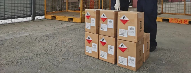 瘋了？20頓炸藥，申報成不銹鋼產(chǎn)品出柜！多少人跟著遭殃?。? data-filename=