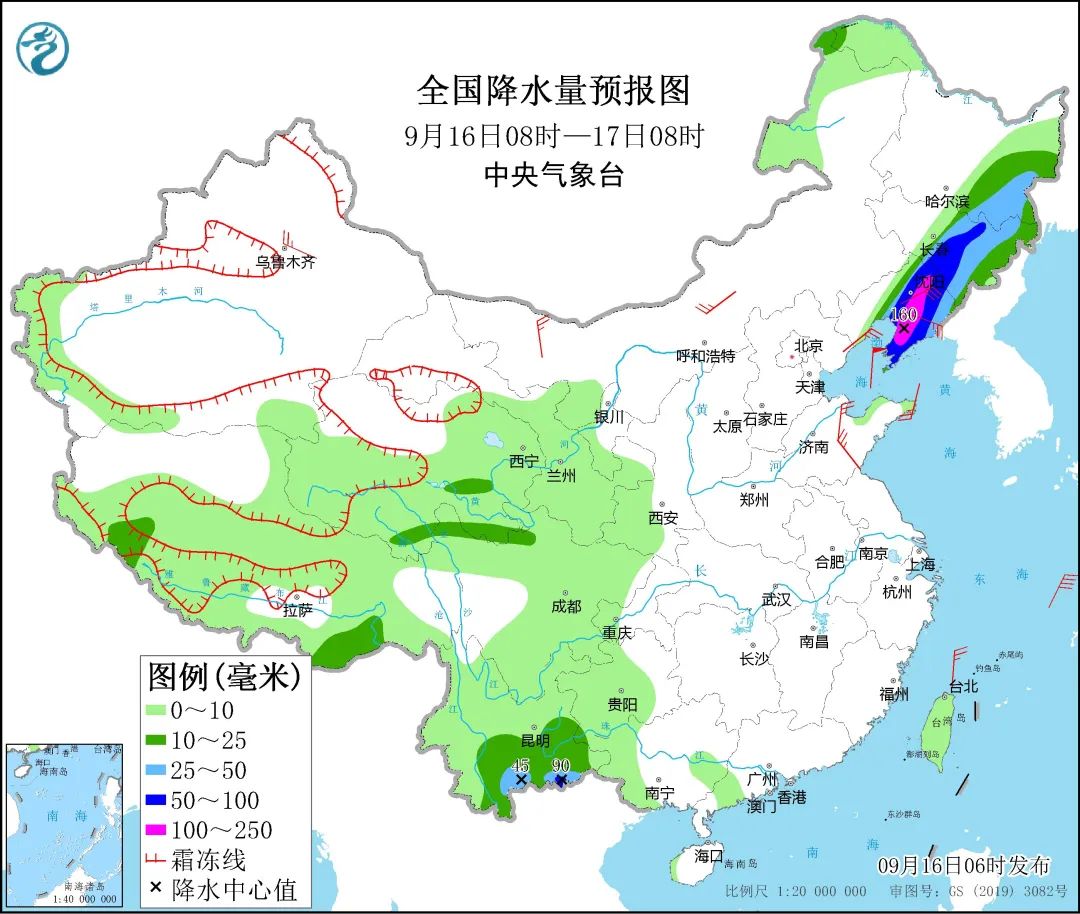 臺風(fēng)“梅花”將四次登陸我國，或打破遼寧登陸最晚臺風(fēng)紀(jì)錄