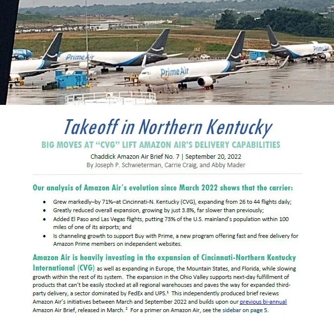 【空運】亞馬遜放緩航空物流網(wǎng)絡(luò)擴(kuò)張速度