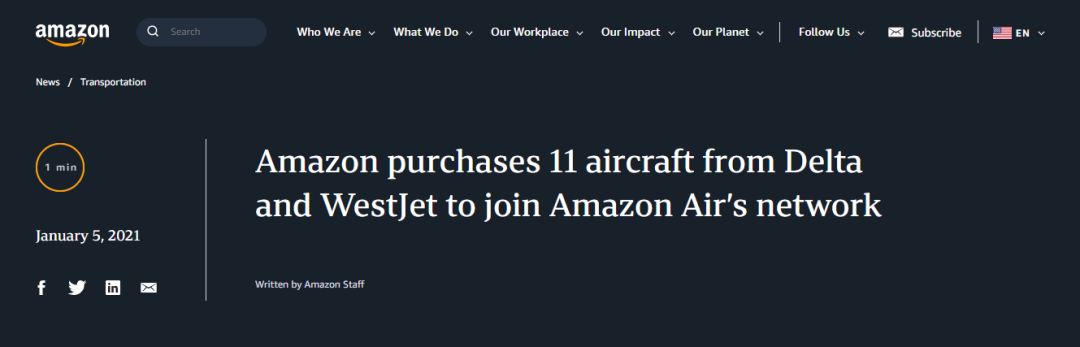 【空運】亞馬遜放緩航空物流網(wǎng)絡(luò)擴(kuò)張速度