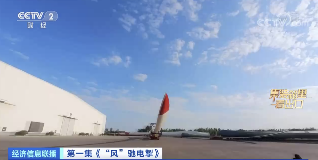 這些產(chǎn)品，賣爆了！全球60%都來自中國！