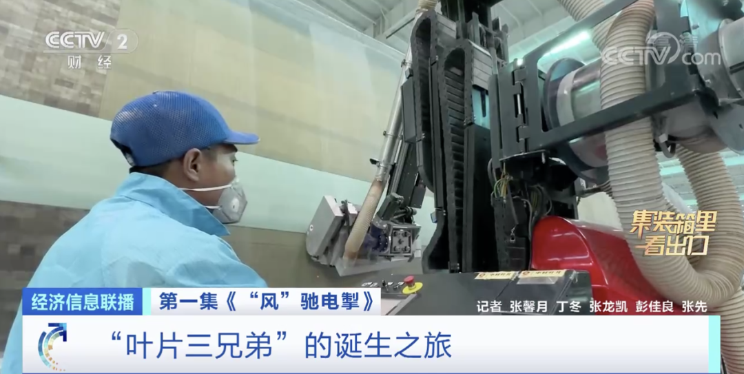 這些產(chǎn)品，賣爆了！全球60%都來自中國！