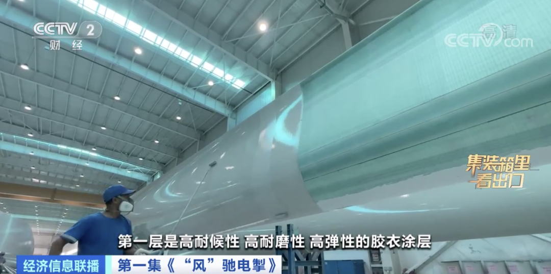 這些產(chǎn)品，賣爆了！全球60%都來自中國！