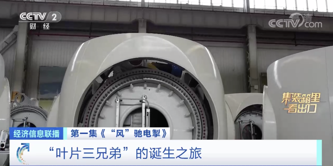 這些產(chǎn)品，賣爆了！全球60%都來自中國！