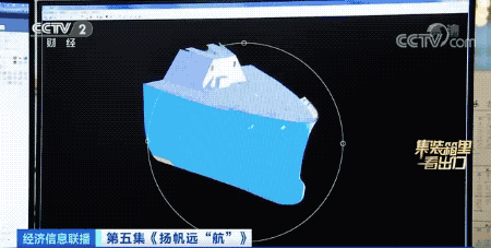 爆了！訂單交付周期排到2026年！