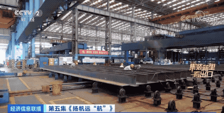 爆了！訂單交付周期排到2026年！