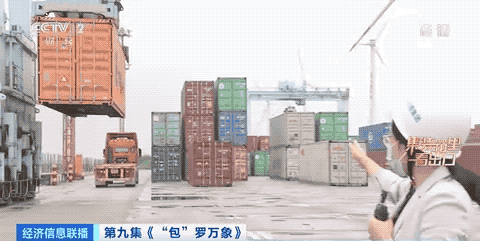 央視關(guān)注！爆單！有企業(yè)一天出貨15個集裝箱！訂單排到明年四月！這類商品賣爆了