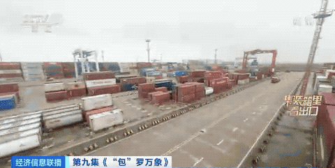 央視關(guān)注！爆單！有企業(yè)一天出貨15個集裝箱！訂單排到明年四月！這類商品賣爆了