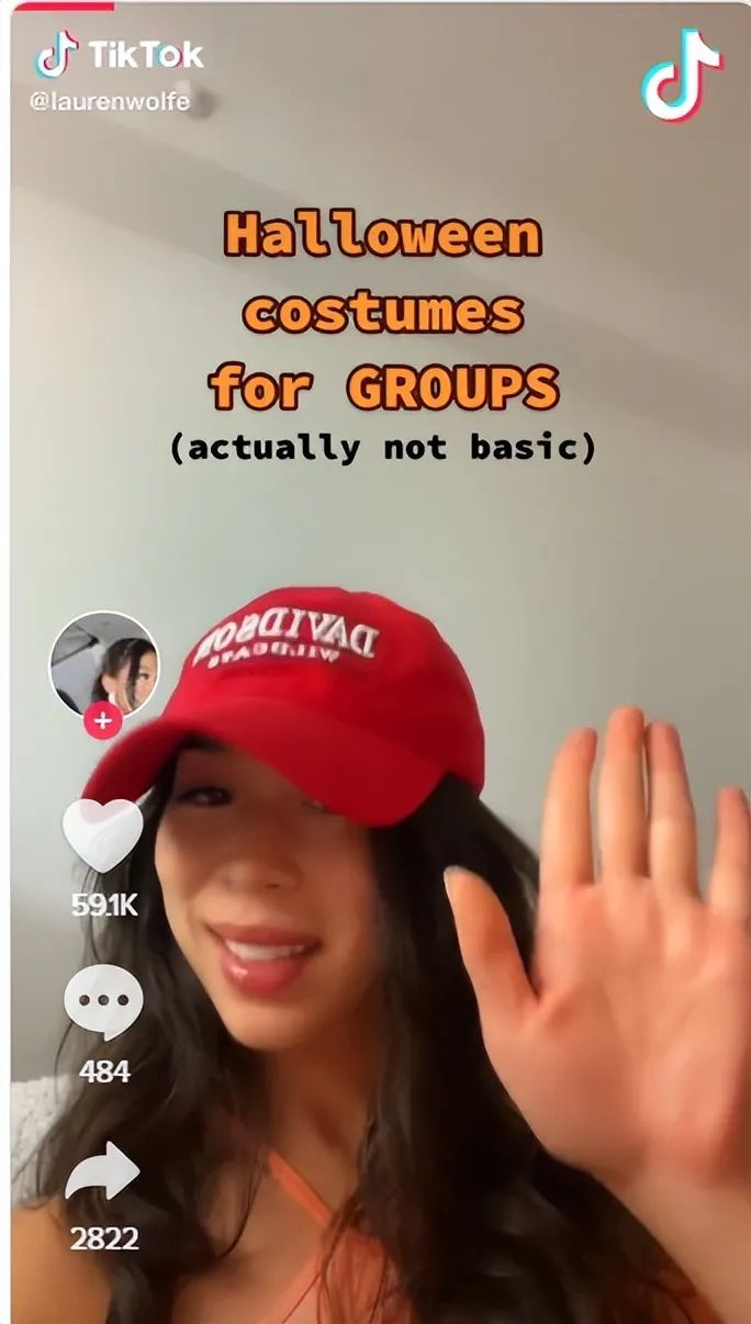 TikTok萬(wàn)圣節(jié)標(biāo)簽這么用，還怕不火？