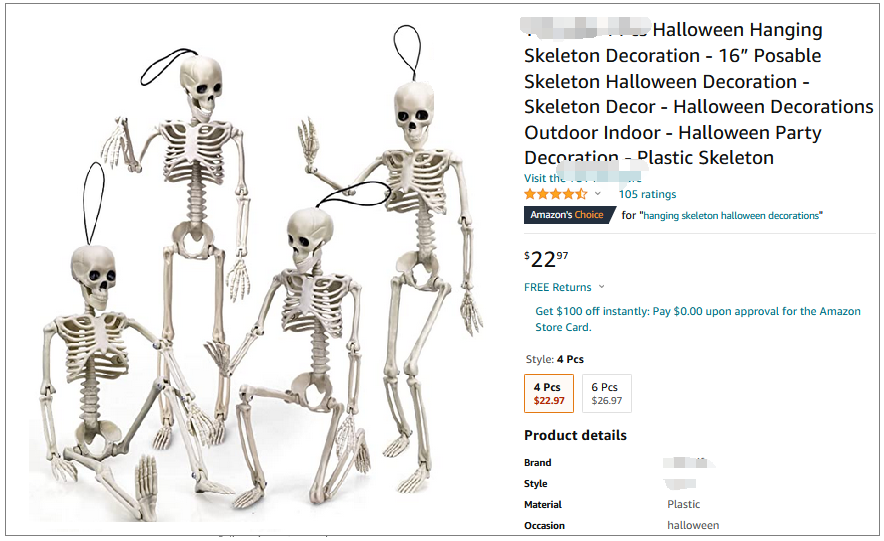 這些萬圣節(jié)產品爆了！