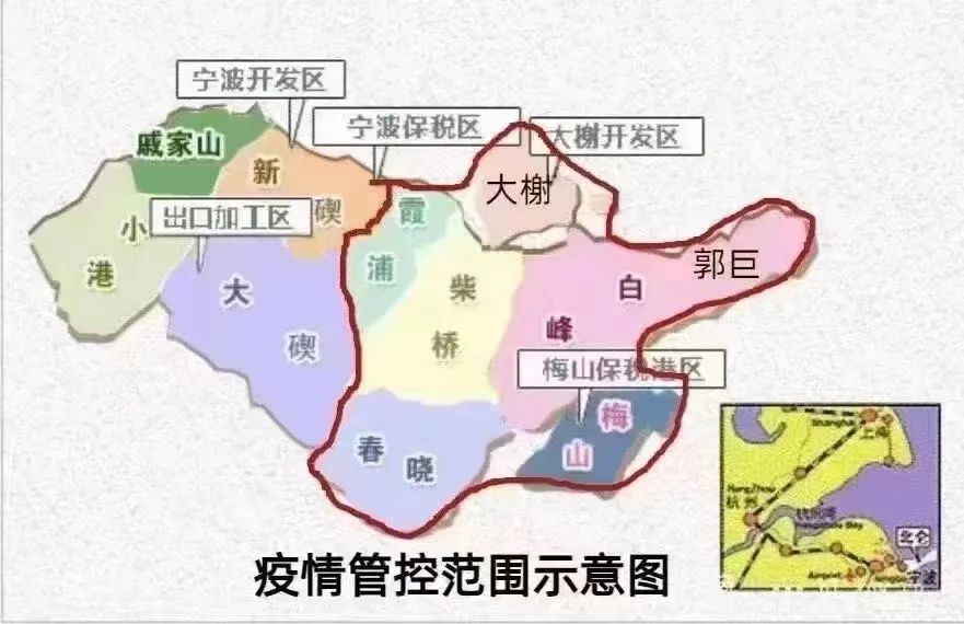 拉響警報(bào)！寧波北侖突發(fā)疫情！部分道路封控，碼頭堆場(chǎng)作業(yè)受嚴(yán)重影響