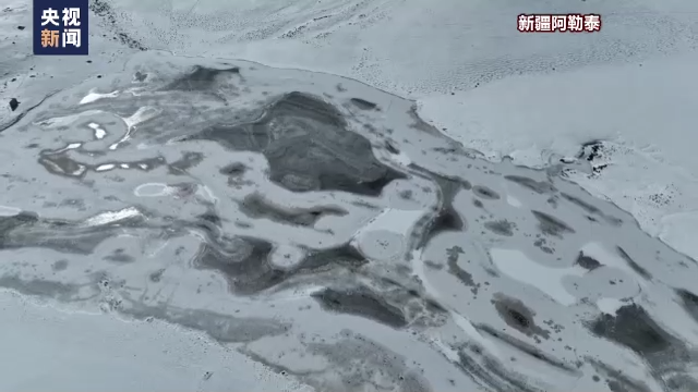 多地迎來今秋第一場雪！今年冬天會更冷？