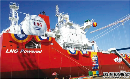 全球首制搭載高錳鋼LNG燃料儲罐！大宇造船2艘VLCC命名