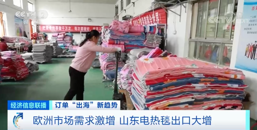 出口額激增超50%！該類商品突然在歐洲賣爆，“火”了的還有...