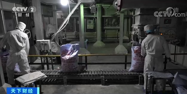 緊急！貿(mào)易戰(zhàn)一觸即發(fā)