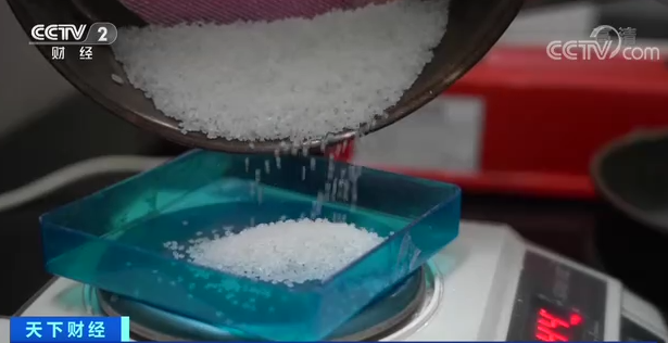 緊急！貿(mào)易戰(zhàn)一觸即發(fā)