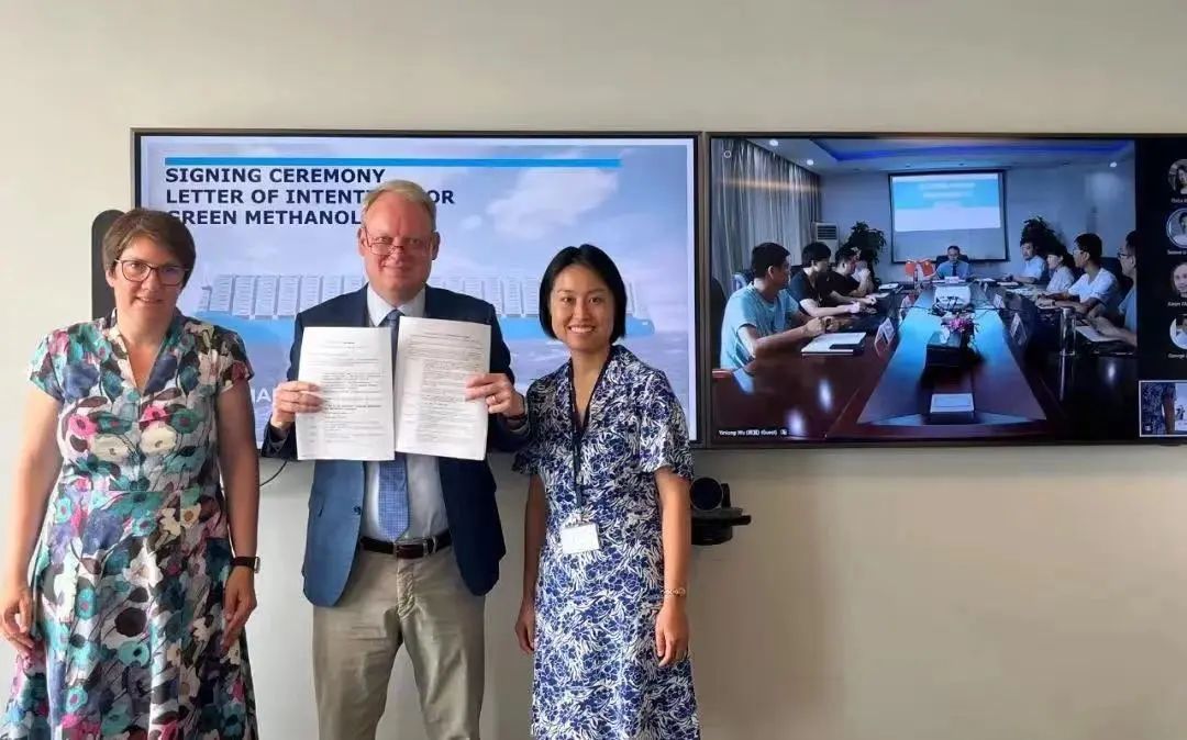 馬士基宣布100億歐元重大合作！首相表態(tài)……