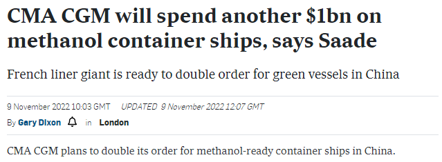 達飛CEO：在中國再花10億美元！