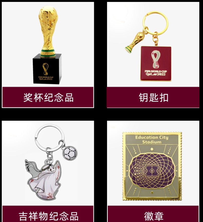 被炒至天價(jià)的“球星卡”，在TikTok也爆火！