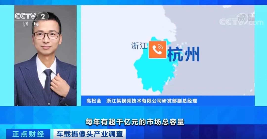 賣爆了！這些企業(yè)訂單排到4個月后！