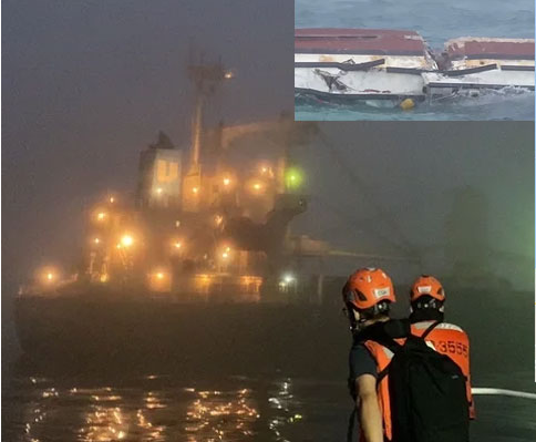 霧航需謹慎！一船只與貨船相撞斷成兩截...