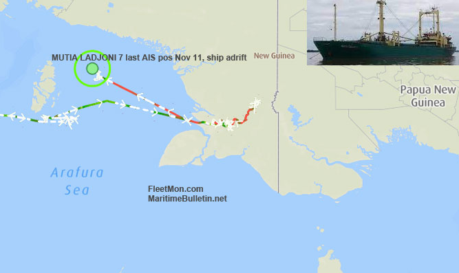 突發(fā)！一艘載有16名船員的貨船失蹤！