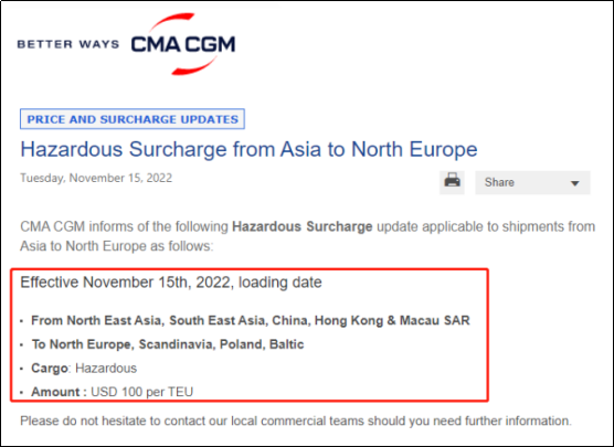 達(dá)飛通知收取亞洲至北歐的超重附加費、危險貨物附加費