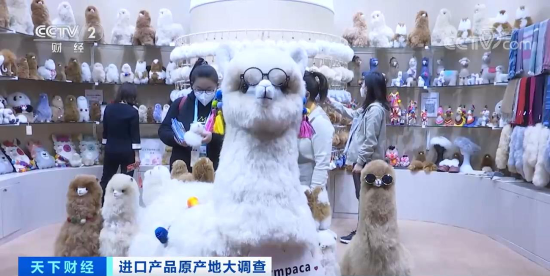 賣爆了！銷售額暴增近20倍！