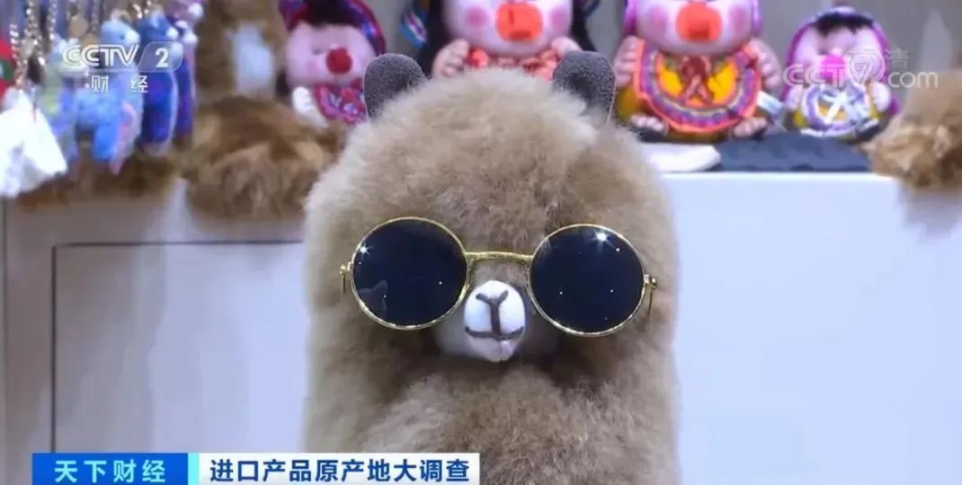 賣爆了！銷售額暴增近20倍！