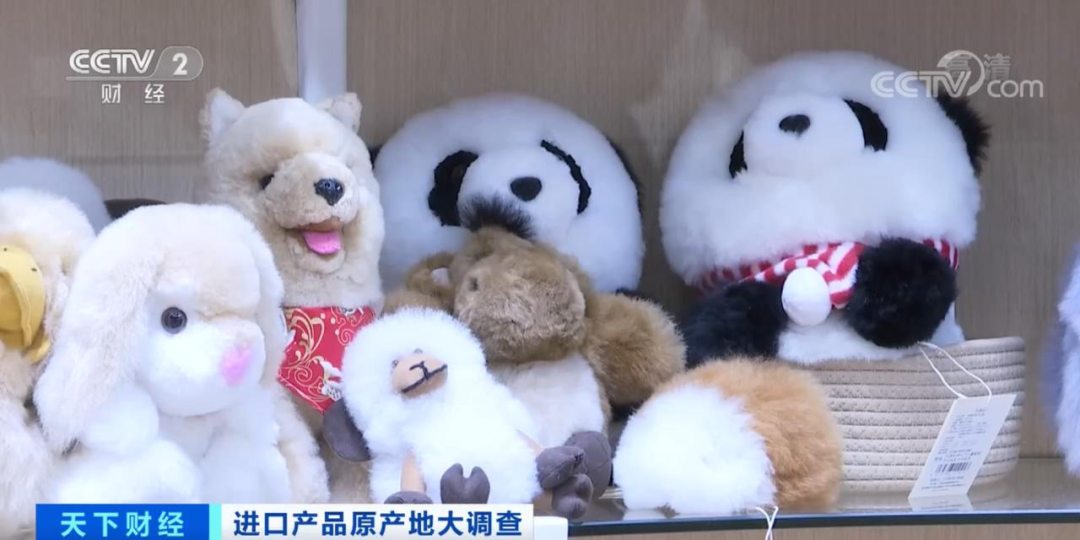 賣爆了！銷售額暴增近20倍！