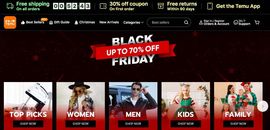 不卷了？拼多多TEMU或調(diào)整定價(jià)策略