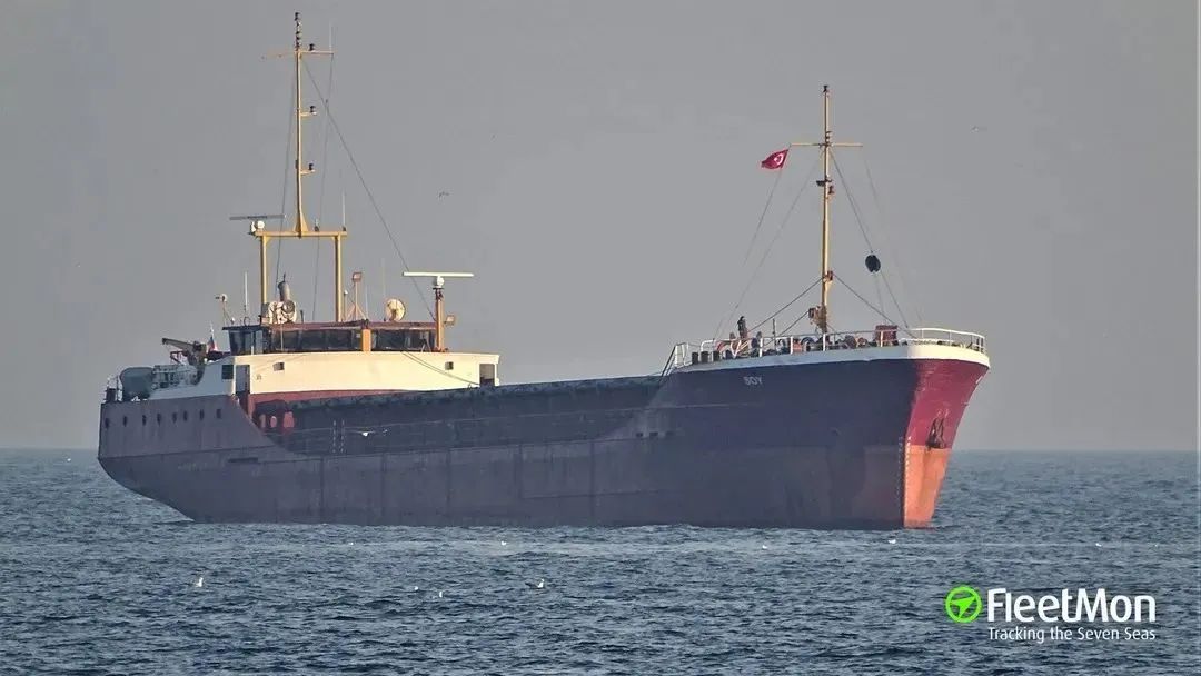 風(fēng)險(xiǎn)！貨物被認(rèn)定為毒品，5名船員被扣！包括船長 大副