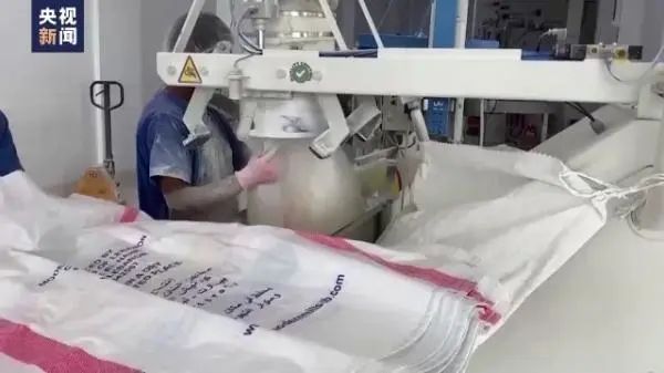 黑海港口農(nóng)產(chǎn)品外運(yùn)協(xié)議相關(guān)方同意將協(xié)議延長(zhǎng)120天