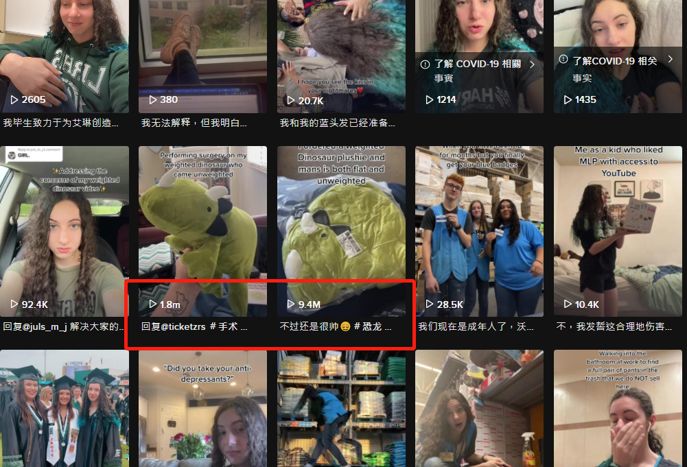 成人焦慮毛絨玩具走紅！TikTok“解壓新寵兒”