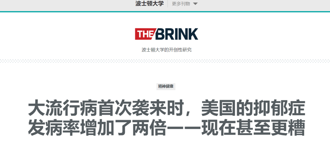 成人焦慮毛絨玩具走紅！TikTok“解壓新寵兒”