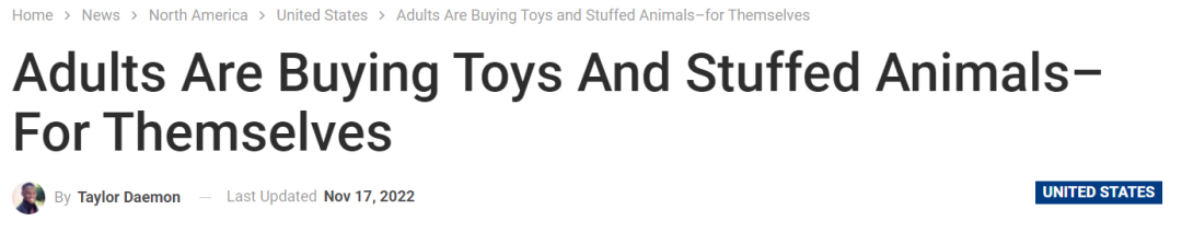 成人焦慮毛絨玩具走紅！TikTok“解壓新寵兒”