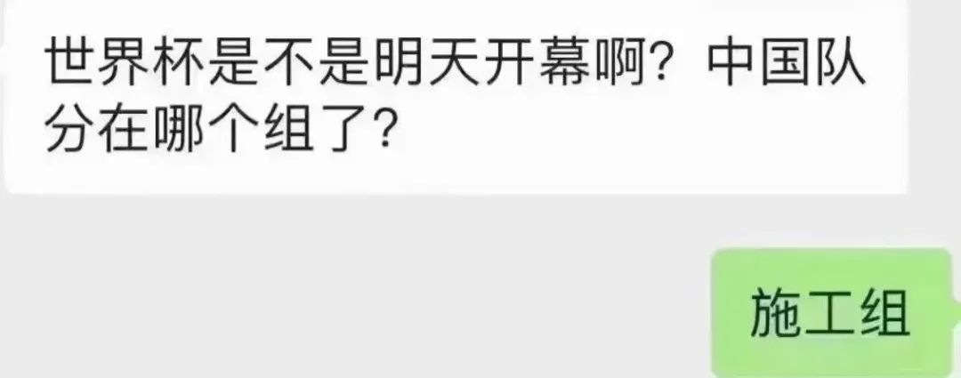 不懂船公司？那你看個(gè)球！