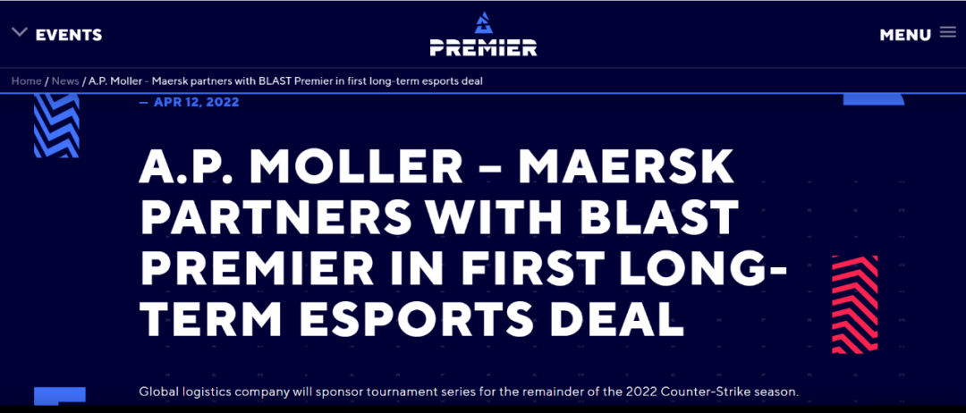 馬士基招人：會玩游戲的優(yōu)先！