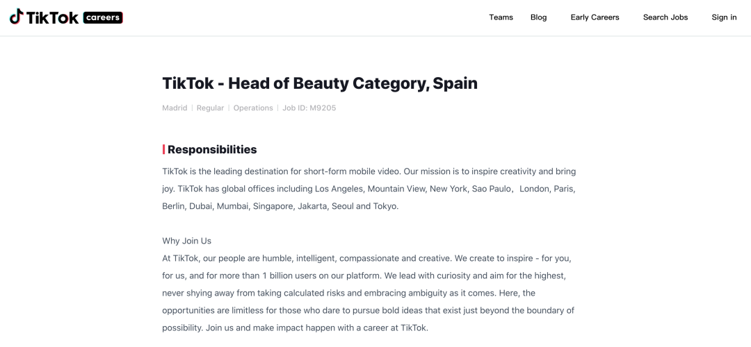 大廠接連裁員，TikTok逆勢(shì)招人，底氣從哪兒來？