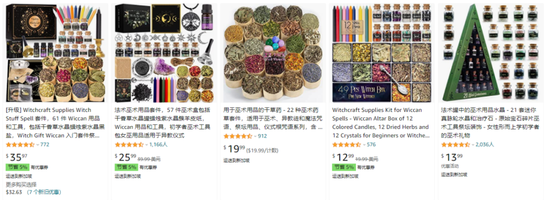 5秒視頻超三千萬播放！TikTok“玄學(xué)”帶貨興起