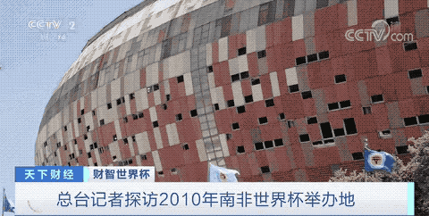 牛，這里80%小商品來自中國義烏！