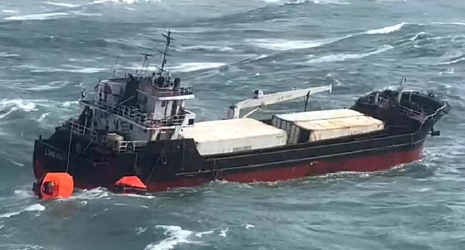 寒潮來襲！兩天三船31名船員遇險(xiǎn)！