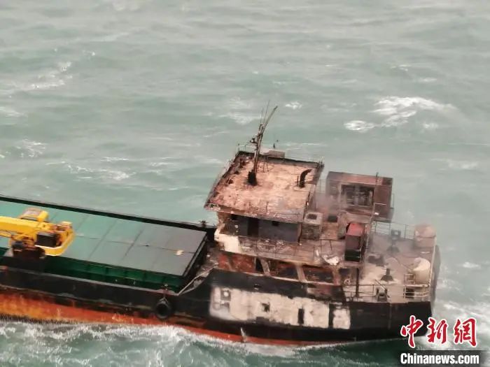 東海海域一船舶失火！7名船員被困！