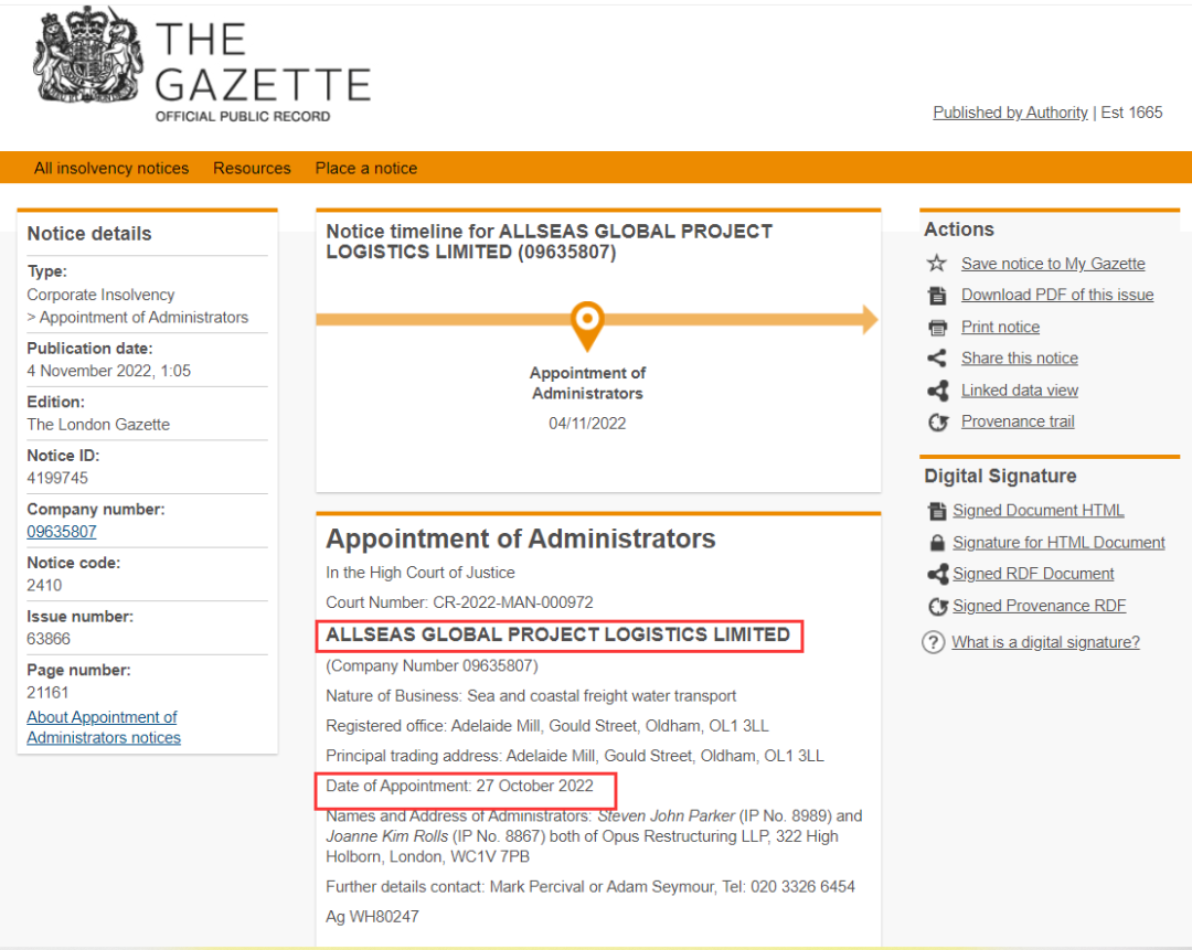 運(yùn)價下滑，一家集運(yùn)公司申請破產(chǎn)了！