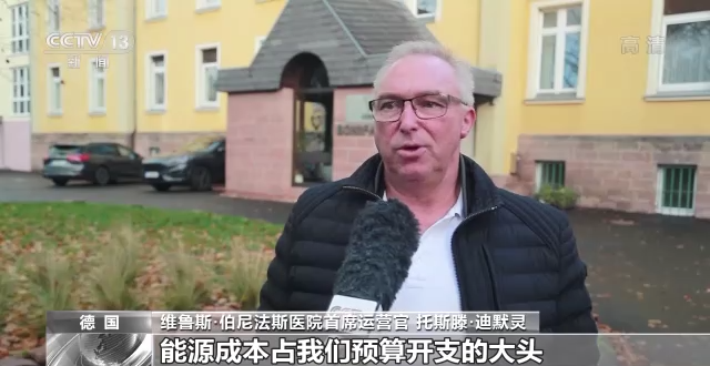 緊急！歐洲客戶失聯(lián)